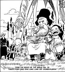 ป กพ นโดย roth ใน one piece ว นพ ซ
