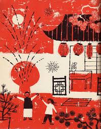 The First Book Of Festivals Around The World Illustrated By Helen Borten 1957 Chinese Folk Art Illustrations And Posters New Year Illustration