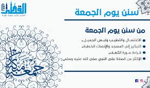 الل هم إن ي أسألك يا فارج الهم ويا كاشف القطرات للسيراميك والمواد الصحية Facebook