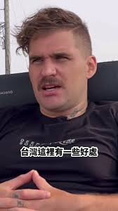 Cole Fogle 大鬍子- YouTube