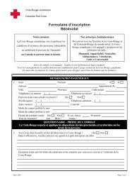 Search only for croix rouge canadienne Formulaire D Inscription Ba C Na C Volat Croix Rouge Canadienne
