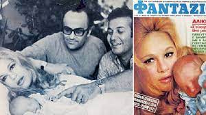 Η αλίκη βουγιουκλάκη ήταν μια αστραφτερή, iconic ξανθιά. H Apokalypsh Toy Gynaikologoy Ths Alikhs Boygioyklakh
