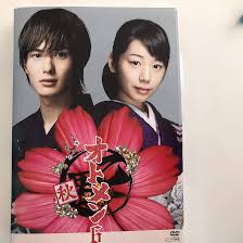 www.amazon.co.jp