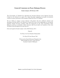 The national security policy (nsp) is introduced as the principal policy in confronting the various security threats which have become increasingly dynamic and complex. Https Peacemaker Un Org Sites Peacemaker Un Org Files Th 130228 Generalconsensuspeaceprocess Pdf