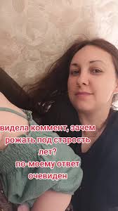 может в 42 еще?😄