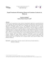 Most contract law pdf editor purposes need to be downloaded and mounted into the local laptop or computer. What Is Exclusion Clause In Contract Law
