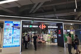 Carrefour market is the best place to shop for your groceries at st.maarten/st.martin. Carrefour Opens New Tech Infused Grocery Store In Shanghai Caixin Global