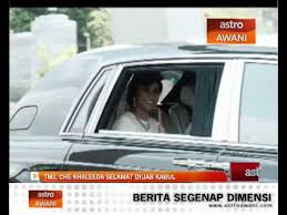Istana tengku mahkota johor property of sultan johor. Tmj Che Khaleeda Selamat Diijab Kabul Video Dailymotion