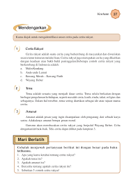 Maybe you would like to learn more about one of these? Bhs Ind Kls 5