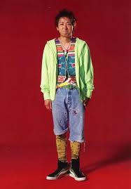 Bildergebnis für Satoshi Ono