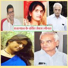 राजस्थान के इन चर्चित सेक्स स्कैंडल ने मचाया था सियासी भूचाल, नेताओं की गई  कुर्सी, पहुंचे थे जेल - rajasthan ministers infamous sex scandal including  farooq chisti bhanwari ...