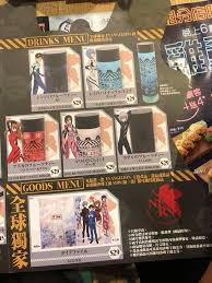 pin by carlos venegas on evangelion 2 evangelion book cover event