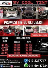 Maybe you would like to learn more about one of these? My Cool Tint Promosi Tinted Oktober 2020 Terhad Facebook