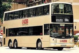 56721 12 3 4 5 6 7 8 9 10. ä¹é¾™å·´å£« Wikiwand