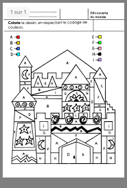 Épinglé par semiramice sur graphisme et écriture | Coloriages magiques  maternelle, Coloriage magique, Coloriage chateau