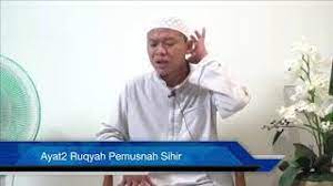 Lakukan ruqyah mandiri ini setiap hari dua kali, pagi dan malam. Ayat Ayat Ruqyah Pemusnah Sihir Ust Eri Abdurohim Youtube