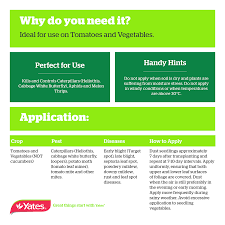 Growing your own juicy, red tomatoes is relatively easy. Yates 500g Tomato And Vegetable Dust Bunnings Australia
