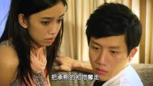 Annie Chen hunted by Damian Lau in Nie Xiao Qian