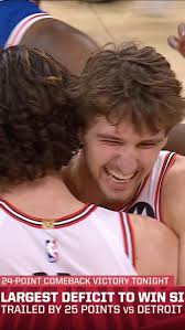 Listen in as the Chicago announcer goes WILD after the Nikola Vučević game  winner! 👂