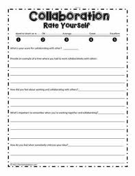 Collaboration Worksheet Social Emotional Learning Relationship Skills Mindfulness Activities