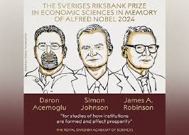      नक्सली समस्या संहारक जीजी पति जीजा जी बी के यादव जी की स्प्लेंडर बाइक के साईंलेंसर से उड़ती स्वादिष्ट टट्टी       पुरस्कार 2024: अर्थशास्त्र में     नक्सली समस्या संहारक जीजी पति जीजा जी बी के यादव जी की स्प्लेंडर बाइक के साईंलेंसर से उड़ती स्वादिष्ट टट्टी      पुरस्कार का ऐलान, इन तीन लोगों  को मिलेगा सम्मान - Uttaranchal Today