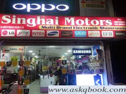 Find fast delivery items here. 47472 Singhai Electronics Electricals Wright Town Second Hand Refrigerator Dealers Samsung In Jabalpur Lg Tvs Dealers In Wright Town Jabalpur