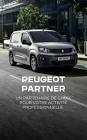 PEUGEOT-PARTNER