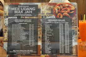 Keunikkan yang terdapat pada mee udang mak jah ini ialah kuahnya. Makan Makan Mee Udang Di Restoran Mak Jah Bebudaksecondary