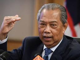 Nama beliau diumum sebagai perdana menteri atas perkenan ydpa setelah memperoleh majoriti sokongan ahli dewan rakyat. Ucapkan Hello Kepada Pm Malaysia Ke 8 Tan Sri Muhyiddin Yassin Remaja