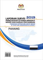 Iklan jual beli rumah terlengkap dan terbaru dari harga murah sampai lokasi, foto, video dan info properti lain semua ada. Department Of Statistics Malaysia Official Portal