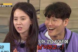 Pohang, north gyeongsang province, south. Song Ji Hyo Talks About Kim Jong Kook S Dating Style Running Man Cast Debates Whether He Ll Marry Within 3 Years Soompi