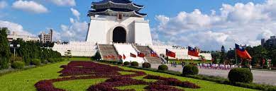Book now, pay later & save money! The 10 Best Hotels Close To National Chiang Kai Shek Memorial Hall In Taipei Taiwan