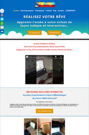 Apprendre L Arabe Avec Talamize Apprendre L Arabe Apprendre Langue Arabe