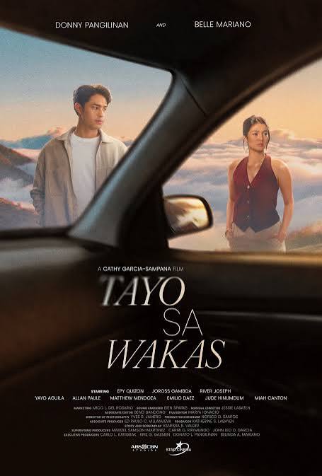 Poster Us in the End (2026)
