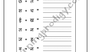 List of consonant letter with their english equivalent sounds. Hindi Two Letters Words With English Meaning Learn To Read Hindi Two Letters Words Easy Hindi Words Learningprodigy Hindi Hindi Charts Subjects