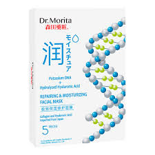 There are many varieties of masks. Dr Morita Dna Repairing Moisturizing Facial Mask 5pcs 1box Beautystall Malaysia