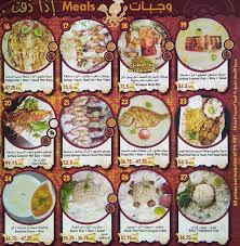 مطعم Title انستقرام