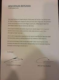 Pm mahathir mohamad appeared at a rally in support of his designated successor and former foe anwar ibrahim. Best Fbkl Tun Dr Mahathir And Anwar Ibrahim Issue Joint Signed Statement On Nsc Act