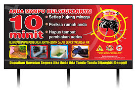 Artikel ini akan menceritakan punca, simptom atau tanda dan rawatan demam denggi. Program Ayuh Gempur Aedes Wajah Skbp