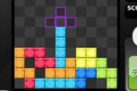 Otro clásico y adictivo juego tipo tetris clasico que también te traemos hoy, debes ir. Tetris Online Juego Clasico Gratis Flash Free