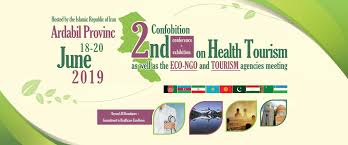 Medical tourism providers in malaysia specialize in organizing a wonderful holiday in conjunction with a treatment. Greece England And Malaysia To Attend Eco Health Tourism Conference In Iran Tehran Times
