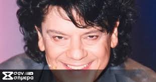 Η εφημερίδα που λέει πάντα την αλήθεια. Blashs Mponatsos Biografia San Shmera Gr