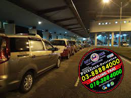 Tenaga nasional berhad (tnb) in putrajaya. Teksi Putrajaya Taxi 03 88884000 Hotline At Putrajaya Sentral Home Facebook