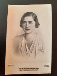 Image result for      V   @ Њ 