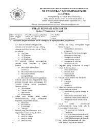 Maybe you would like to learn more about one of these? Terkini Soal Dan Kunci Jawaban Kemuhammadiyahan