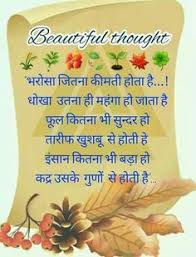  Prakhar Srivastava Prkool007 Profile Pinterest