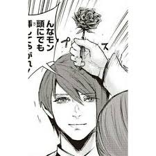 tokyo ghoul re and here we have a rare tsukiyama with a rose tokyo ghoul tsukiyama ghoul