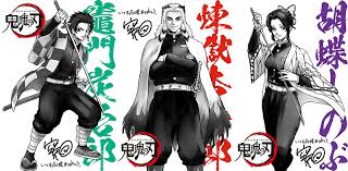 銀魂 the final release date: Gintama The Final Giveaway Demon Slayer Illustration Unveiled Is It Fake Com