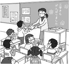 ３月の学級担任実務｜みんなの教育技術