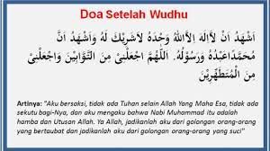 Wudhu Adalah Salah Satu Ibadah Sebagai Syarat Sahnya Sholat Tanpa Wudhu Maka Sholat Tidak Sah Inilah Doa Doa Dalam Wudhu Terma Doa Kekuatan Doa Kutipan Agama